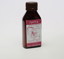 Липа Цветочная вода 250 мл.