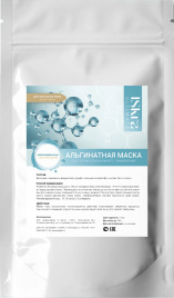 Альгинатная маска "Омолаживающая с бета-пролином", 350г