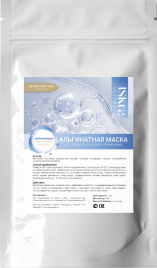 Альгинатная маска "Увлажняющая с гиалуроновой кислотой", 350г