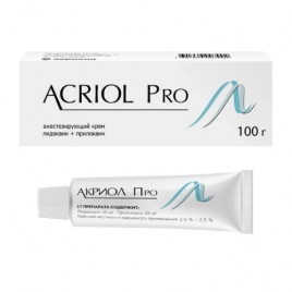 Acriol Pro, 100г