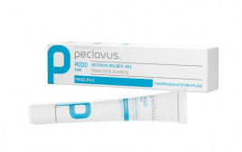 Гелевая паста Antimyx ,12 мл