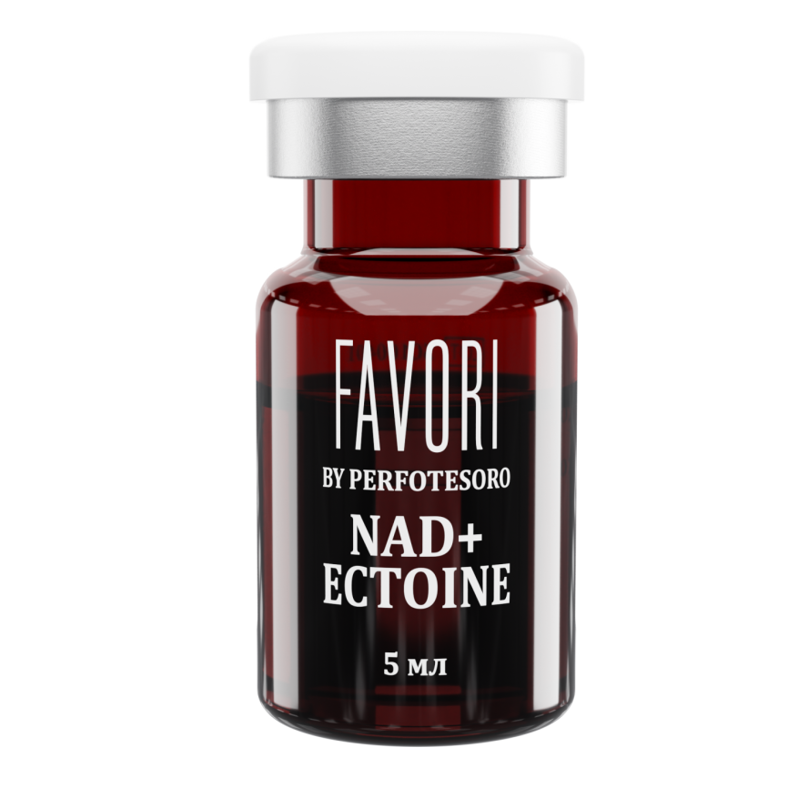 Гель на основе ГК_ NAD+Ectoine 5,0 мл торговая марка FAVORI фото 3