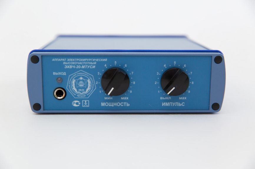 Аппарат холодной плазмы ЭХВЧ 20 МТУСИ (обновлённая модификация) фото 2