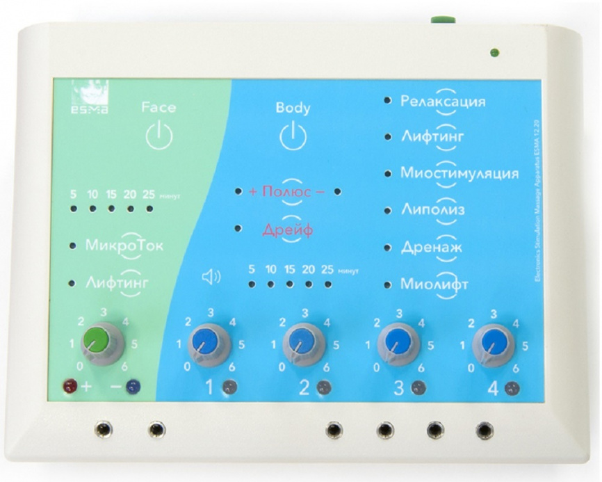 ЭСМА 12.20 КОМБИ фото 2