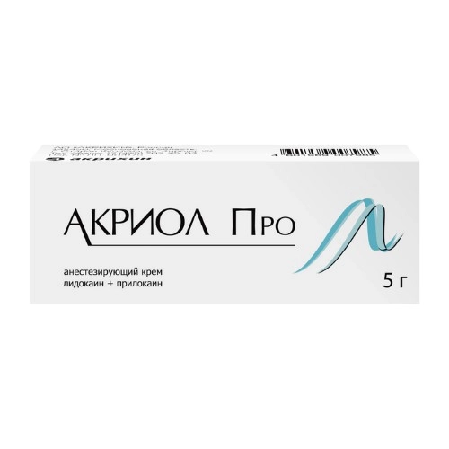 Acriol Pro, 5г фото 3