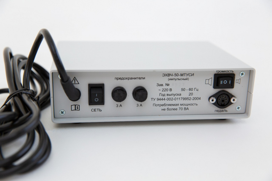 Аппарат "холодной" плазмы ЭХВЧ 50 МТУСИ фото 5