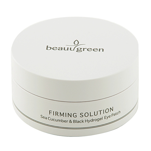 Патчи для глаз с экстрактом морского огурца и пудра черного жемчуга BeauuGreen 90г фото 2