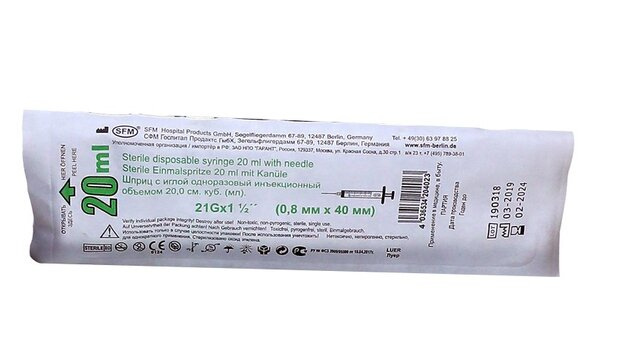 Шприц, 20мл (1уп/50шт.) с иглой 21G 0,8х40мм фото 2