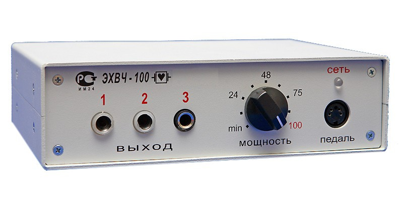 ЭХВЧ-100- (100 Вт моно - би – спрей) фото 1